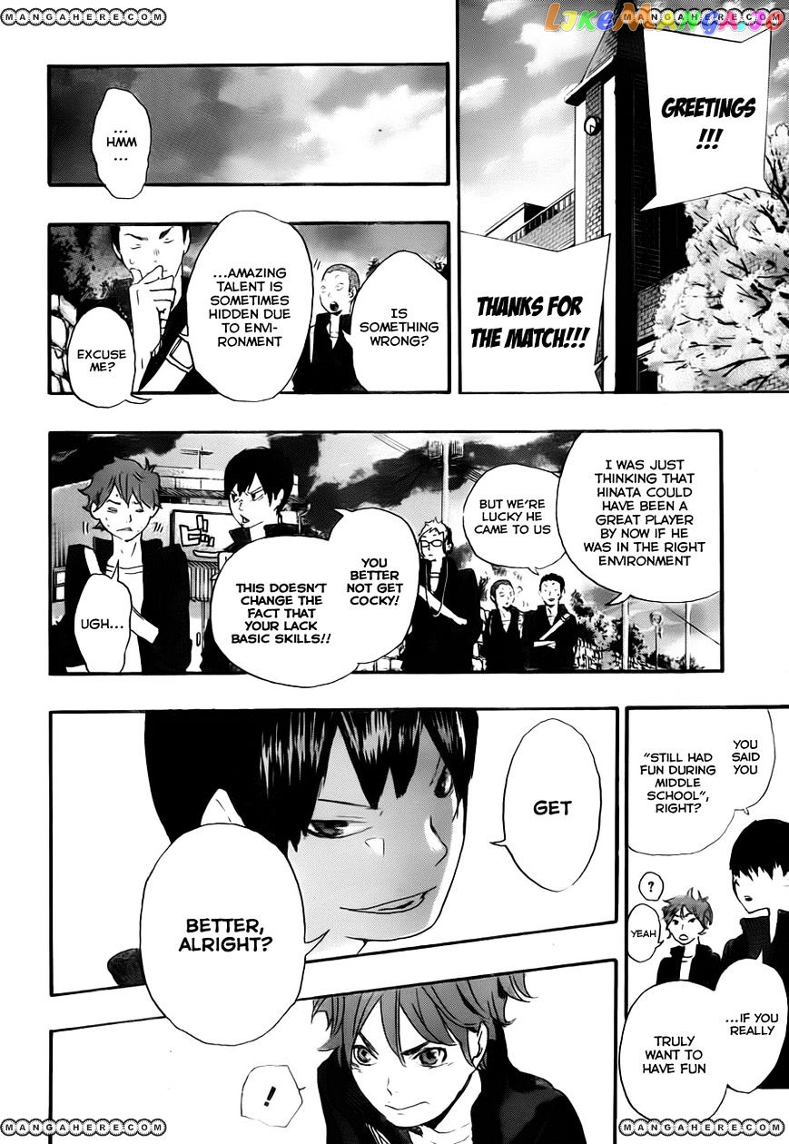 Haikyuu!!, Chapter 0 image 45
